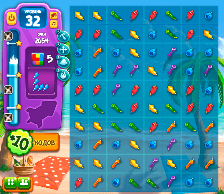 fiesta_5.png